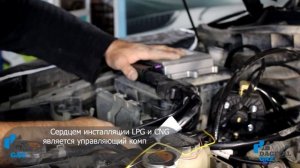 Установка ГБО на автомобили с непосредственным впрыском топлива
