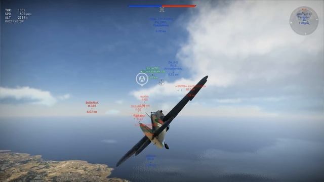 War Thunder - Как Мы Затащили. Жесть! #21 смотреть онлайн