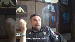 Система оскорбительных координат