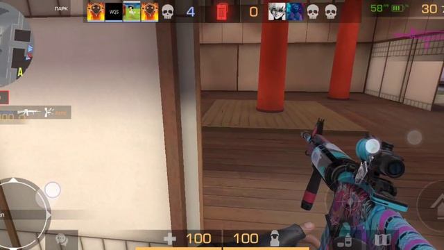 играю с другом в мм смотреть онлайн