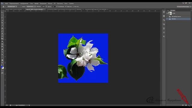 Как изменить фон в фотошопе смотреть онлайн