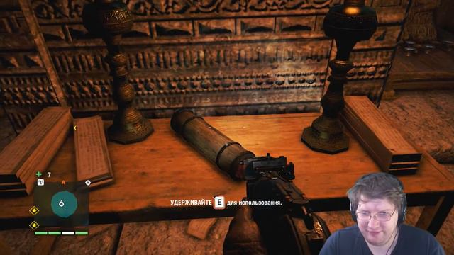 FarCry 4 полное прохождение на русском часть 17: Возвращение в Шангри- Ла смотреть онлайн