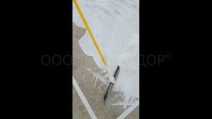 Полимербетон двухкомпонентный гидроизоляционный МАДОР. Восстановление и гидроизоляция бетона