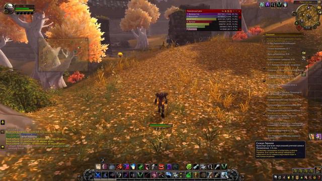 World of Warcraft Путь Разбойника, жизнь на 120 часть 34 PVP, PVE смотреть онлайн