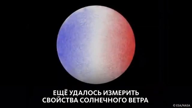 СДЕЛАНЫ ФОТО СОЛНЦА С САМОГО БЛИЗКОГО РАССТОЯНИЯ смотреть онлайн
