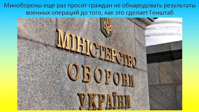 Главные события 20:00 30 04 Харьков, Украина, Лавров, Петросян, День пограничника Выпуск №90 смотреть онлайн