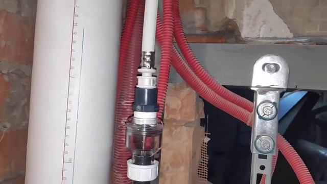 2 Сифон McAlpine TUN5 CL, для кондиционера смотреть онлайн