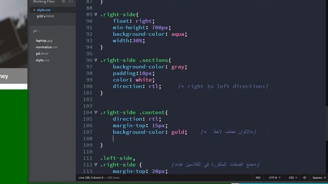 [how to Design web page]- #10 create right side content смотреть онлайн