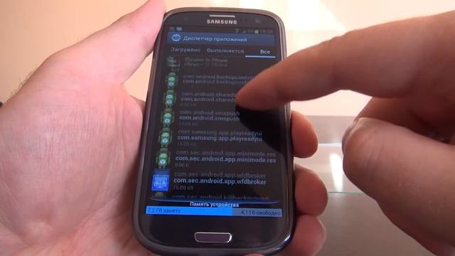 Софт для Android #3 Default App Manager смотреть онлайн