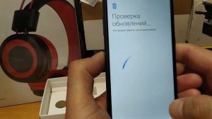 Samsung Galaxy A01 SM-A015F/DS распаковка и первое включение