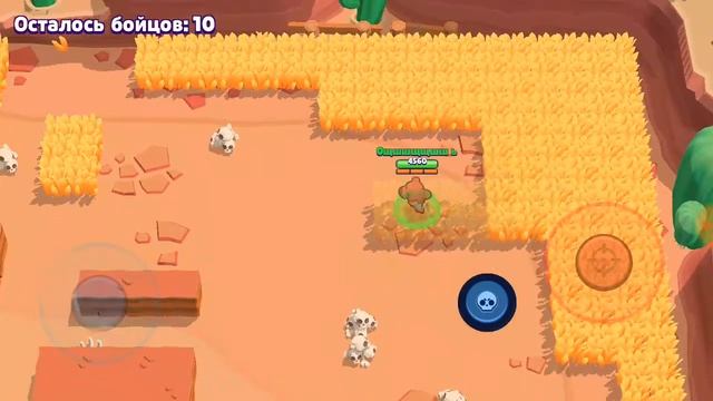 Ну что бравл старс и стикмен смотреть онлайн