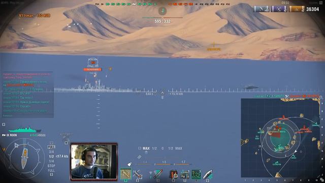 Рандомный Беспредел #1 [WOWS] смотреть онлайн