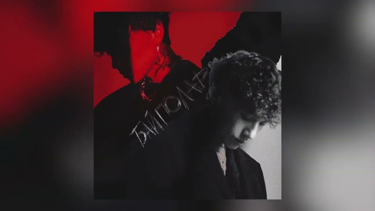 Три дня дождя - Неважно смотреть онлайн