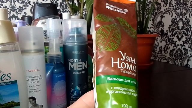 уход на сентябрь/22,часть 1 смотреть онлайн