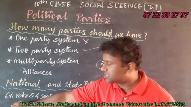 Political Parties in kannada part 2 by Guru sir# CBSE in kannada смотреть онлайн