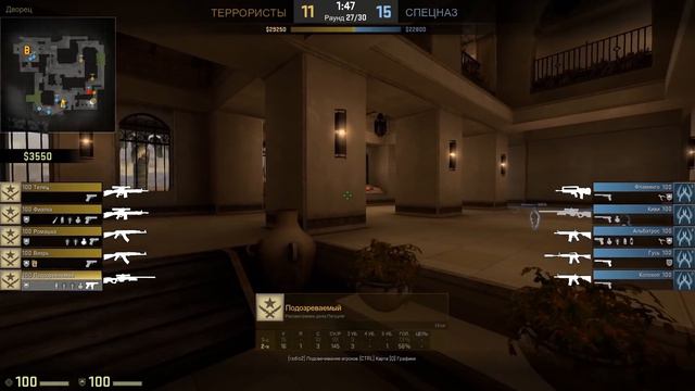 ПАТРУЛЬ В CS:GO #24 | НЮХ НА ЧИТЕРОВ! (VAC) смотреть онлайн