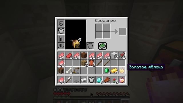 Майнкрафт но ТВОЙ УРОВЕНЬ = ТВОЕ ПРЕВРАЩЕНИЕ