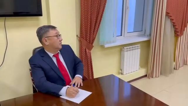 Поздравление руководства смотреть онлайн