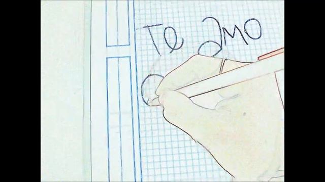 Luis Enrique Rivero Mercado - ¡¡Te Amo!! смотреть онлайн