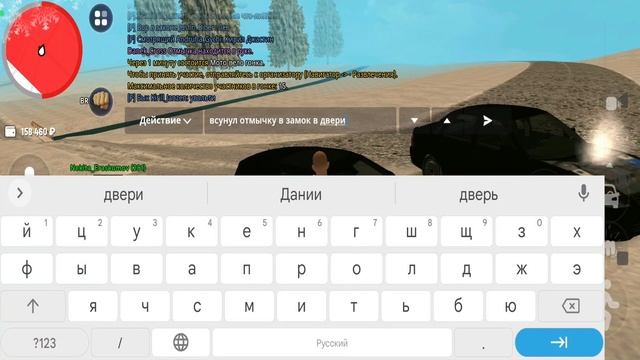 ПУТЬ БОМЖА НА GRAND MOBILE #12 - ПОВЫСИЛСЯ В ОПГ + КАК ПОВЫСИТЬСЯ В ОПГ НА ГРАНД МОБАИЛ! смотреть онлайн
