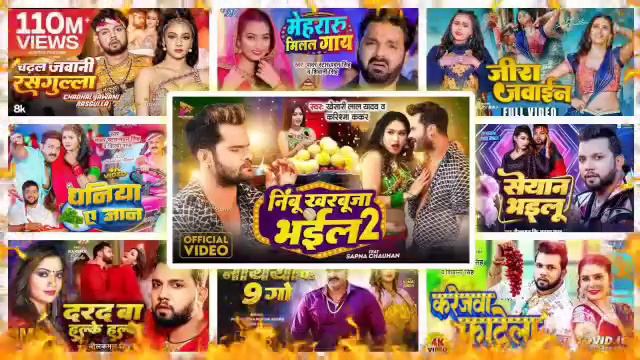 Top 10 Nonstop Bhojpuri Song 2023 || Pawan Singh New Song, Khesari Lal Yadav || Neelkamal Singh Son смотреть онлайн