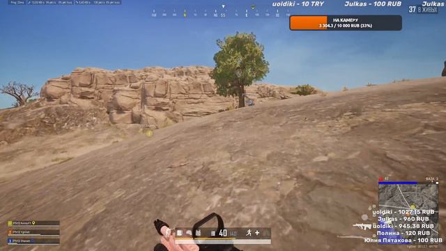 ЖЕСТКОЕ ТРИО В ПАБГЕ|PUBG РЕЙТИНГ смотреть онлайн