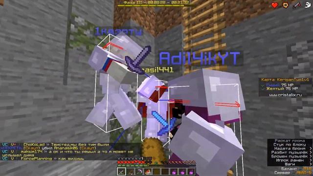 Annihilation fun game смотреть онлайн