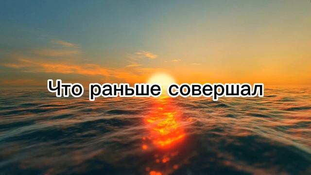 «Спеши ЖИТЬ» смотреть онлайн