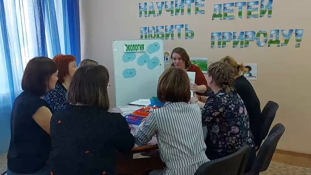 Творческая мастерская. Экобук "Берегите планету" смотреть онлайн