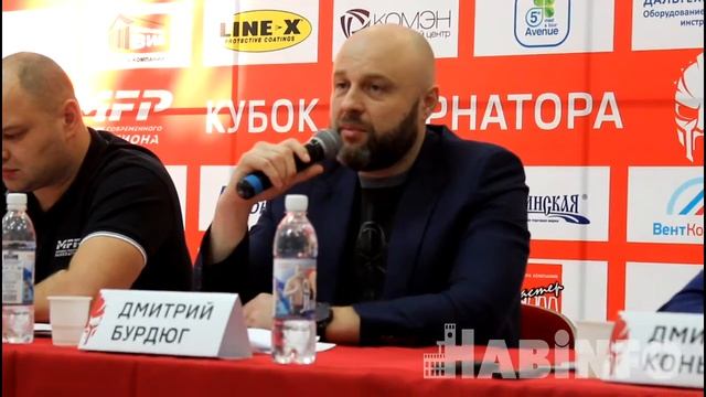 Пресс-конференция Панкратион 2016 смотреть онлайн