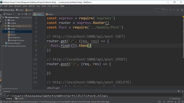 Full-Stack. JavaScript блог. Урок №3. Создание REST API роутов. (Владилен Минин - Webformyself) смотреть онлайн