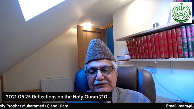 Reflections on the Holy Quran 210 смотреть онлайн