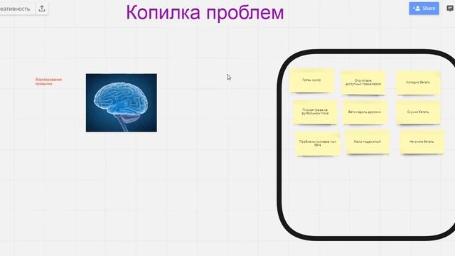Копилка проблем или алмазы под ногами смотреть онлайн
