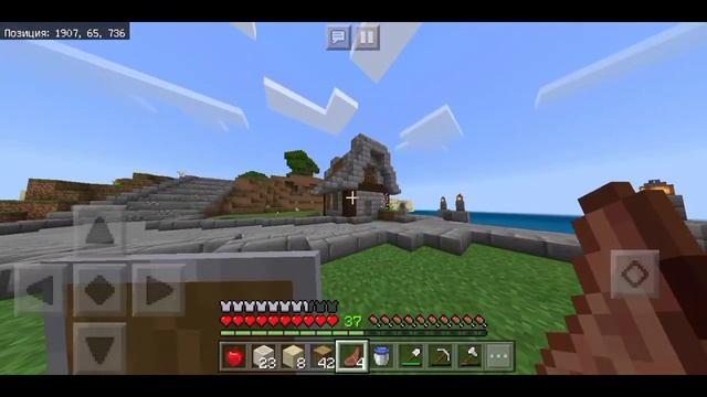 ПЕРВЫЙ ДОМ. Minecraft Проект Город-остров. #4. смотреть онлайн