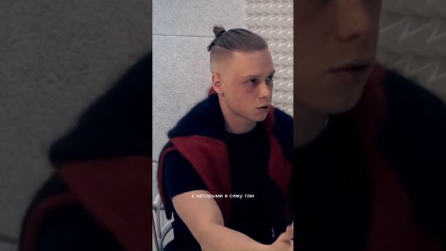 ИНТЕРВЬЮ-ЯН, что произошло в заведении? #ян смотреть онлайн