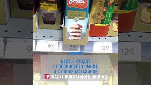 Могут ли в России начаться проблемы с интернетом? смотреть онлайн
