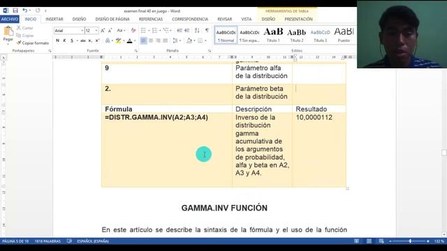 DISTR GAMMA INV en Excel смотреть онлайн