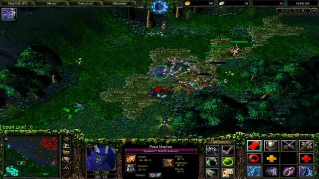 #Cka3ka #Призы #Розыгрыш DOTA-1 Iccup WARCRAFT