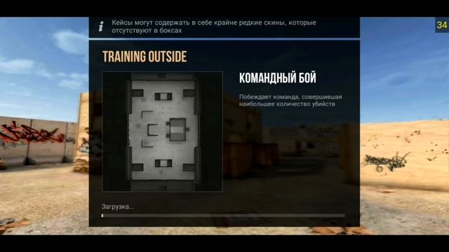 Самый подробный гайд по игре с AWM | Standoff 2 смотреть онлайн