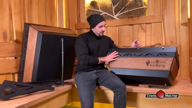 Обливное устройство «IceBerg Black» смотреть онлайн