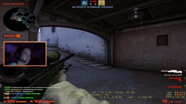 СТРИМ ИГРАЕМ CS GO CS 1.6 FASTCUP ПАБЛИК СЕРВЕР / Веб камера LOGITECH HD Webcam C310 смотреть онлайн