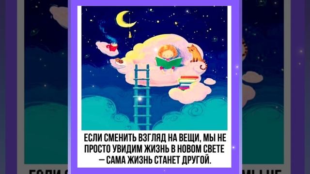 ОДНОЙ ФРАЗОЙ ?️ Мы сами рисуем свою жизнь смотреть онлайн