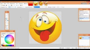 PAINT. net КАК НАЛОЖИТЬ ОДИН СЛОЙ НА ДРУГОЙ (накладываем картинки на основной фон)