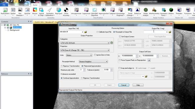 Reproject and Resample Raster Image in Erdas Imagine Software смотреть онлайн