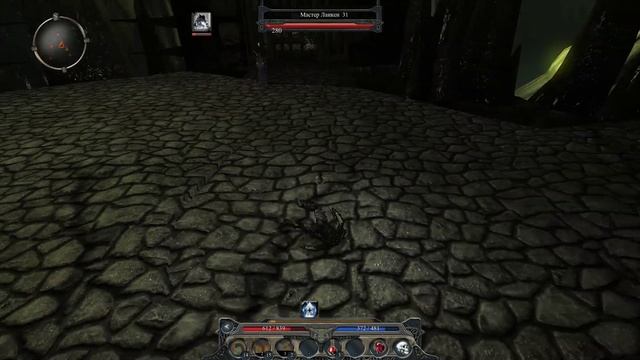 DIVINITY 2 КРОВЬ ДРАКОНОВ// ПЕРЕПРОХОЖДЕНИЕ// ЧЕРТОГ ОТРАЖЕНИЙ смотреть онлайн