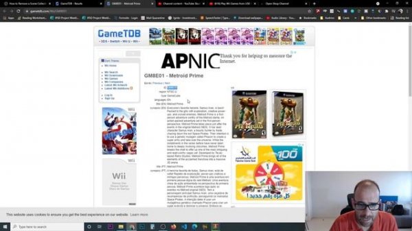 How to play GameCube Games on your Wii