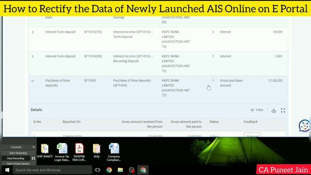 New AIS on E Portal| How to change AIS Data| Rectify AIS Information #AISchange #TIS смотреть онлайн