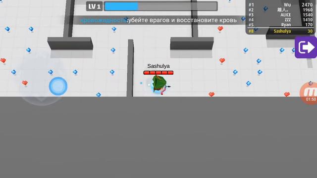 Arrow.io•ИГРАЕТ САША смотреть онлайн