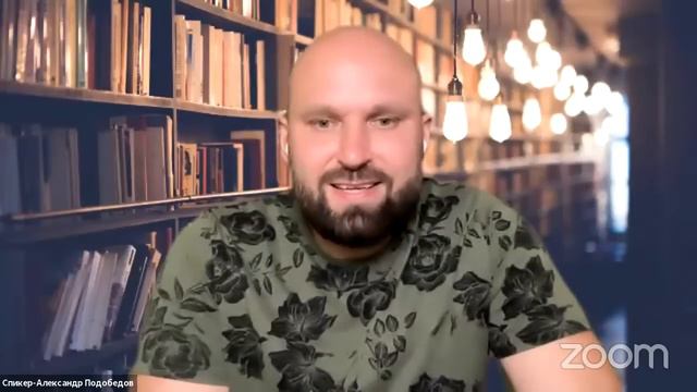 Александр Подобедов - Победа над произвольным грехом смотреть онлайн