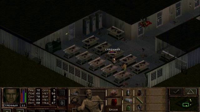 Jagged Alliance 2 - 025 (Боевое крещение) смотреть онлайн